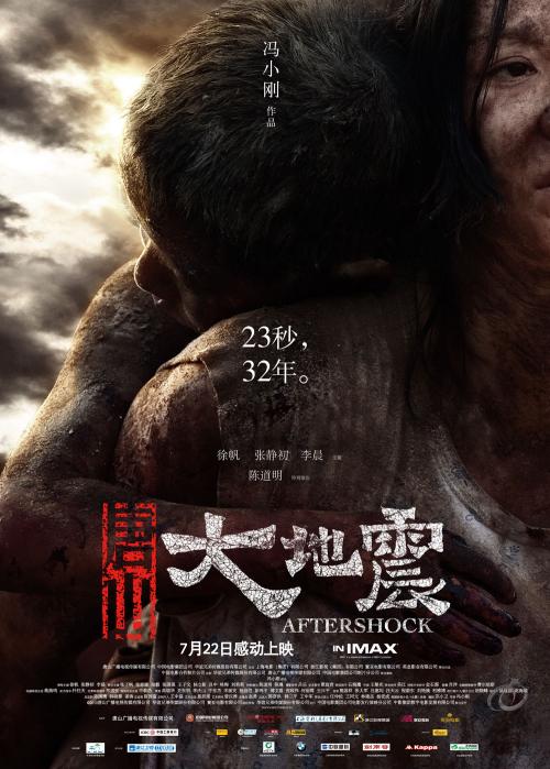 怎么办假爱荷华州出生证明