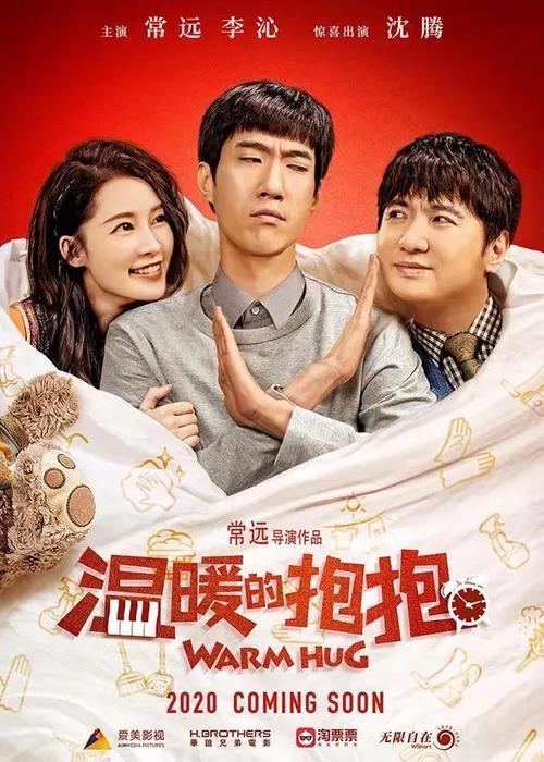 一比一仿康威景观设计学校文凭毕业证